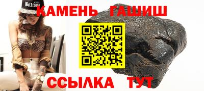 наркотики Ирбит