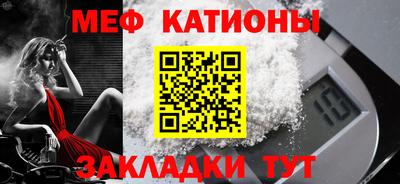 винт Ипатово