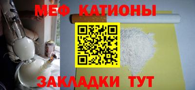 2c-b Изобильный