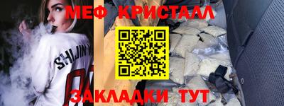 винт Ипатово