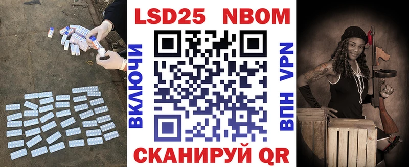 ЛСД экстази ecstasy  Первоуральск 