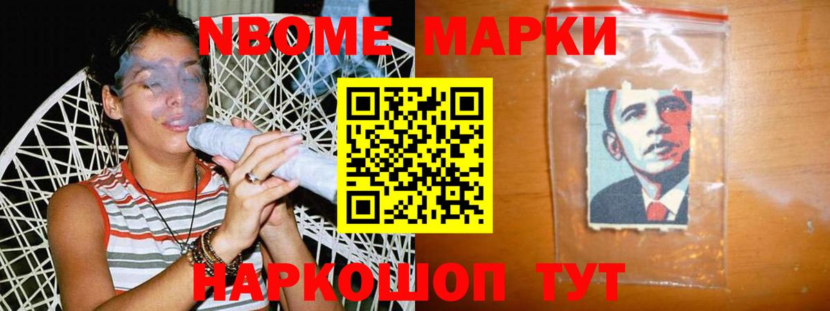Первоуральск  ЛСД экстази ecstasy  ЛСД экстази  Вход с VPN 