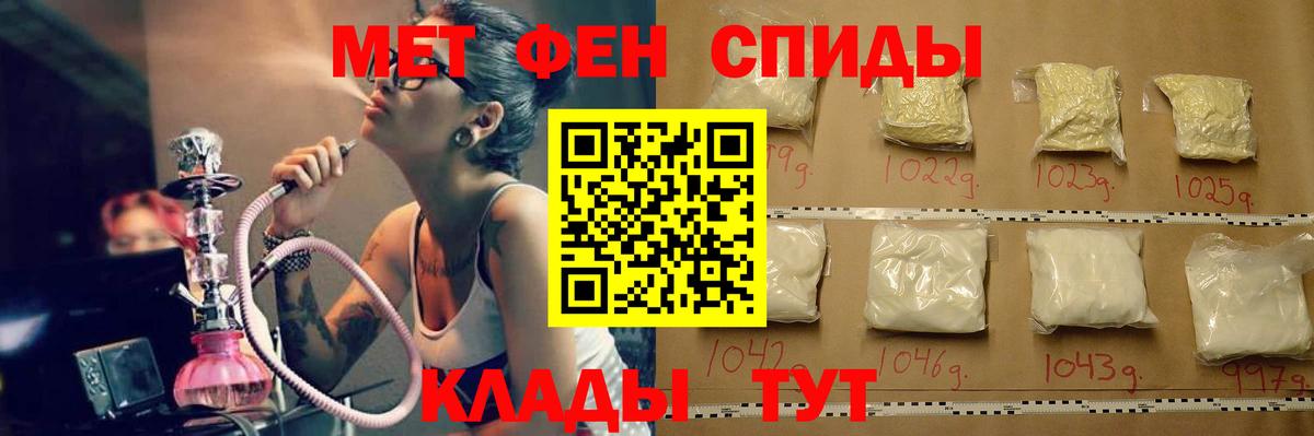 Первитин витя  Первитин витя  Первоуральск  Вход с VPN 
