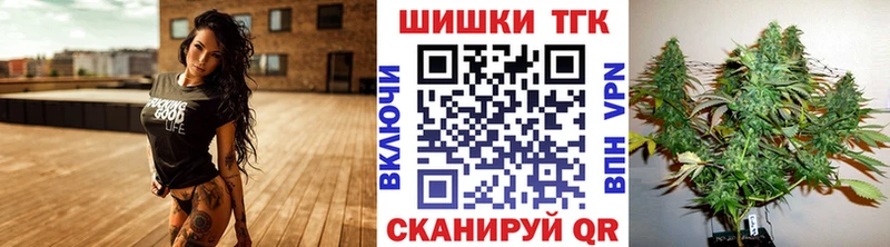 МАРИХУАНА тримм  blacksprut сайт  Первоуральск 